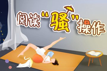 欧宝平台网站